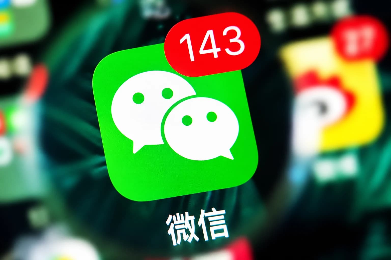 Icono de WeChat en la pantalla de un teléfono